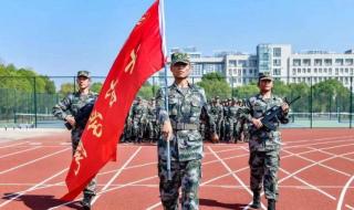 2021义务兵考士官学校多少分录取